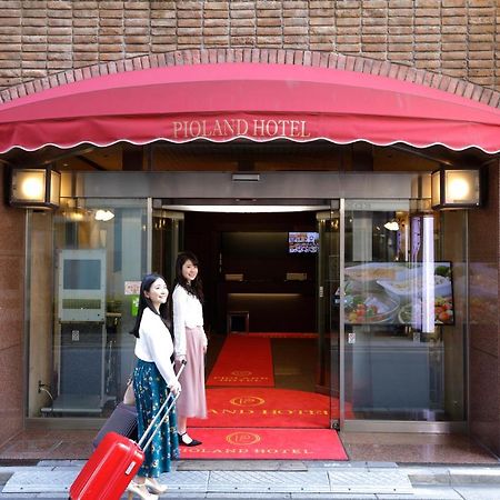 Pioland Hotel Szaitama Kültér fotó